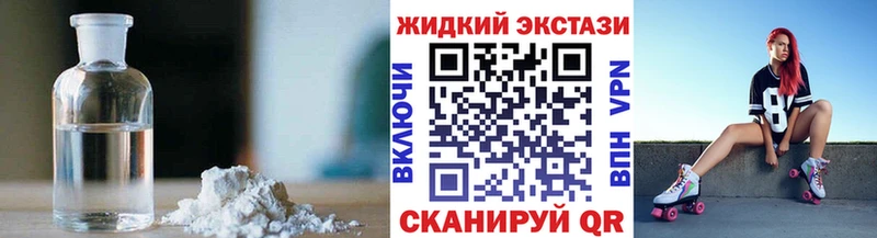 БУТИРАТ BDO  гидра рабочий сайт  Калининград 