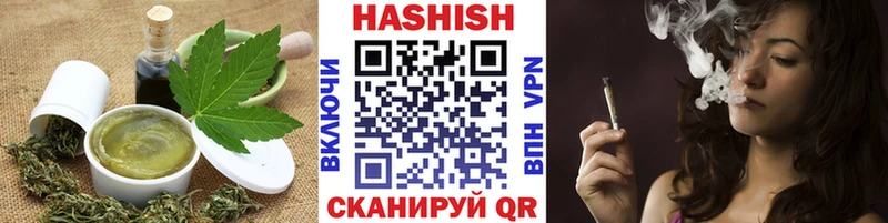 что такое наркотик  Калининград  Печенье с ТГК марихуана 