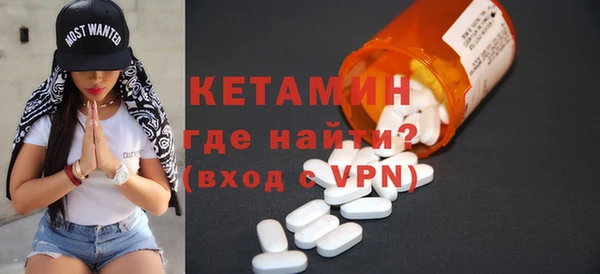 соль ск Абаза