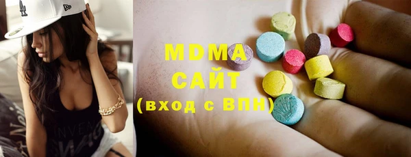 бутират Алзамай