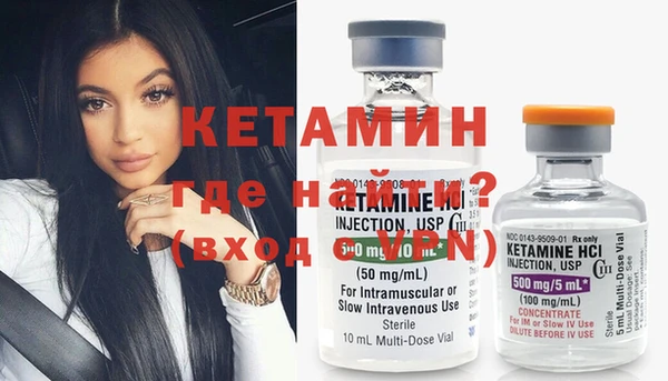 бутират Алзамай