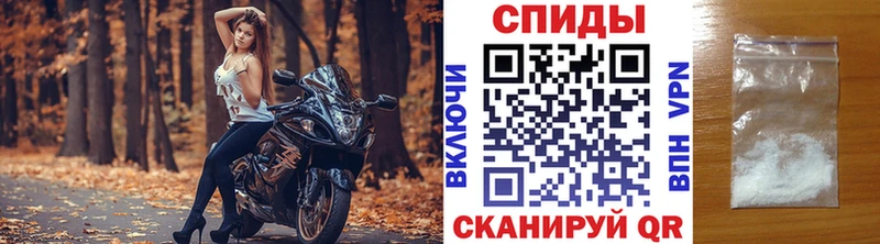 darknet телеграм  где купить наркоту  Калининград  Первитин пудра 